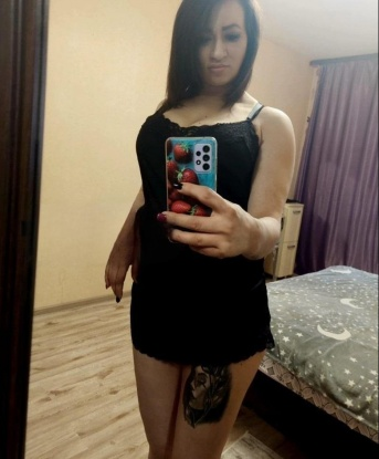Анна